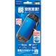 VF1385 [PSVITA用 空気入らなシートV]
