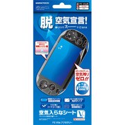 VF1385 [PSVITA用 空気入らなシートV]