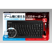 YA1382 [ミニUSBキーボード ブラック]