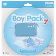 ボーイパック7 [3DS用]