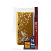 WSB0407 [3DS用 鋼(はがね)装飾カバー 金魚]