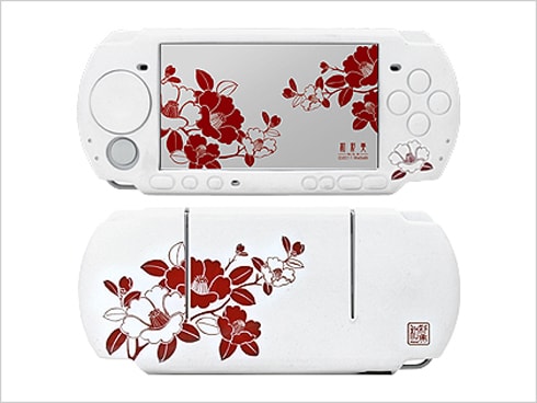 psp セール シリコン カバー