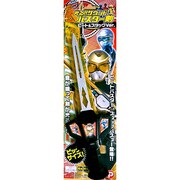 特命戦隊ゴーバスターズ 光る!!サウンドバスター剣 ビート& スタッグVer.