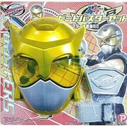 特命戦隊ゴーバスターズ ビートバスターセット