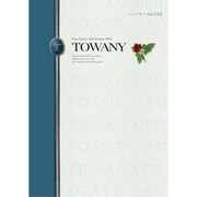 12-8724-707 [カタログギフト TOWANY（トワニー） アガート]