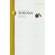 12-8732-700 [カタログギフト TOWANY（トワニー） パルム]