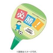 マルチタイプ手作りエコうちわ 2本分入り JP-UTIWA7E