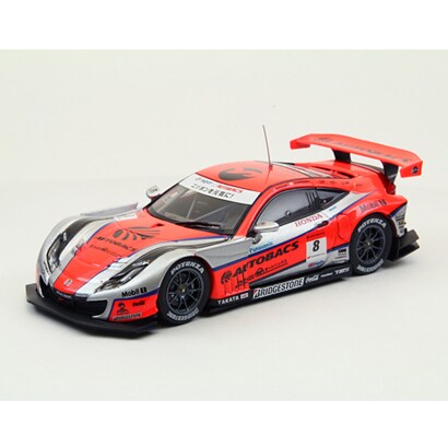 44743 [ARTA HSV-010 2012 #8]