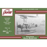 144024 [1/144 94式2号水艇&標的機]