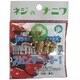スピンサートS-1 5×8×7mm [模型用部品]