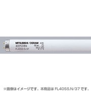 直管蛍光灯(スタータ形) ルミクリスタル 昼白色 40形(37W) FL40SS.N/37