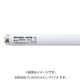 直管蛍光灯（スタータ形） ルピカパワープラチナ 3波長形電球色 40形（37W） FL40SS.EX-L/37.FA