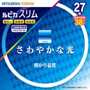 丸形スリム管蛍光灯 ルピカスリム 3波長形昼光色 27形(38W) FHC27ED.NX