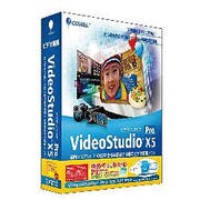 VideoStudio Pro X5 入門セット [Windowsソフト]