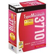 DynaFont TypeMuseum 3710+1960 TrueType for Windows [Windowsソフト]