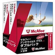 アンチウイルス プラス 2012 ダブルパック [Windowsソフト]