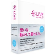 LiVE for WebLiFE [Windowsソフト]