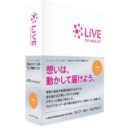 LiVE for WebLiFE [Macソフト]