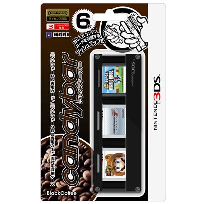 キャンディーバー for ニンテンドー3DS [ブラックコーヒー]