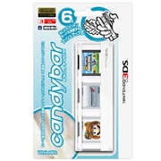 キャンディーバー for ニンテンドー3DS [ホワイトミルク]