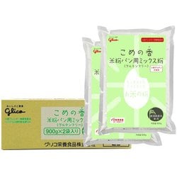 ばんこめ Amazon | ロックペイント 【クボタ用 青色21号】（主剤+硬化剤+
