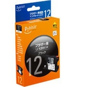 PLE-BR12B [LC12BK互換インクカートリッジ 黒（顔料)]