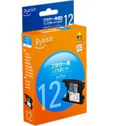 互換インクカートリッジ ブラザー LC12C シアン(染料) PLE-BR12C