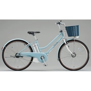 電動アシスト自転車 Deliche(デリーシェ) 26型 内装3段変速 E.Xマリノブルー DL662