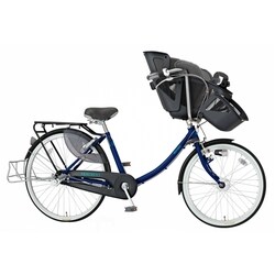 取引終了】丸石サイクル「ふらっかーず FRSTP263S」前かご付 3