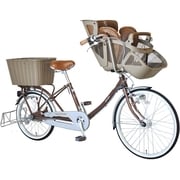 子供乗せ自転車 ふらっか~ずC2 3人乗り対応 フロントシート 前24/後20型 内装3段変速 セピアブラウン FRTF203S