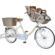 子供乗せ自転車 ふらっか~ずC2 3人乗り対応 フロントシート 前24/後20型 内装3段変速 アイボリーホワイト FRTF203S