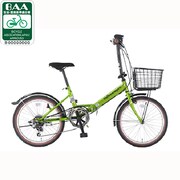 12フォルクスワーゲン グリーン VW-206G GREEN