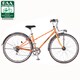 12フォルクスワーゲン オレンジ VW-7006SW ORANGE