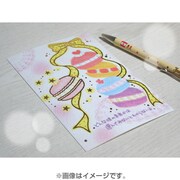 もんポストカード PC80907