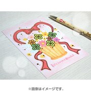 もんポストカード PC80909