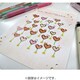 もんポストカード PC80913
