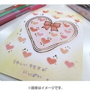 もんポストカード PC80917