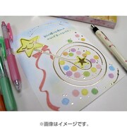 もんポストカード PC80925