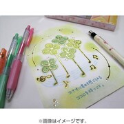 もんポストカード PC80926