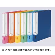 リングファイルA4 ピンク IRF-A4-P