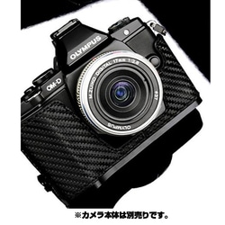 ヨドバシ.com - ゼレンポル オリンパスOM-D/E-M5用カメラケース [リストストラップオレンジ付 カーボンブラック] 通販【全品無料配達】