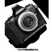 リストストラップオレンジ付 カーボンブラック オリンパスOM-D/E-M5用カメラケース