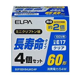 白熱電球 ミニクリプトン球 長寿命タイプ E17口金 100V 60W形（54W） 35mm径 クリア 4個入 EKP100V54LWC4P