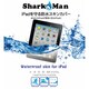 SharkManiPad iPad用防水スキンカバー AS003WPAD