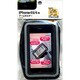 RBCA022 [iPhone4S/4用アームホルダー ブラック]