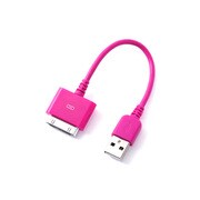 iPhone/iPad/iPod USB充電通信ケーブル RBHE025