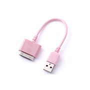 iPhone/iPad/iPod USB充電通信ケーブル RBHE026