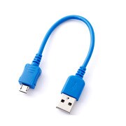 スマートフォン専用USB充電通信ケーブル 10cm RBHE043