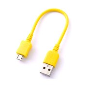 スマートフォン専用USB充電通信ケーブル 10cm RBHE044