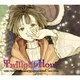 Twilight Hour トワイライトアワー [アーシャのアトリエ 黄昏の大地の錬金術士 ボーカルアルバム]